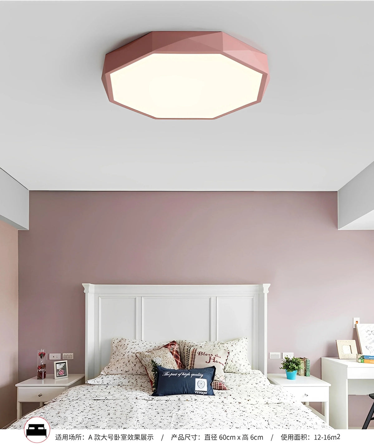 Plafonnier LED Octogone Coloré Ultra-Fin 6cm 30cm 60cm 5 Couleurs Dimmable
