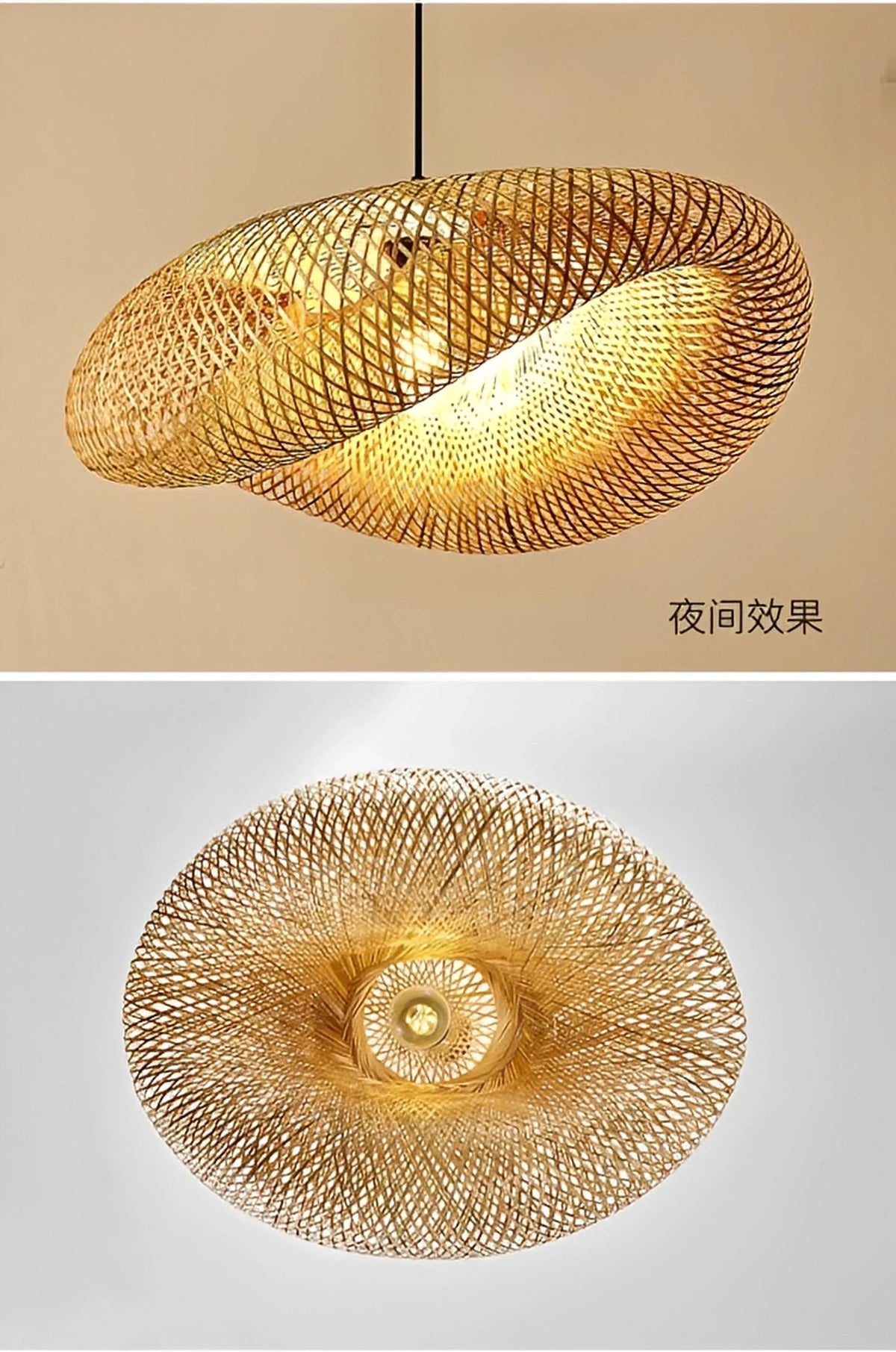 Plafonnier Rotin Tressé 40cm 60cm 80cm Style Japonais